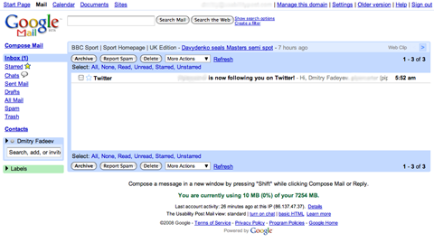 Gmail UI